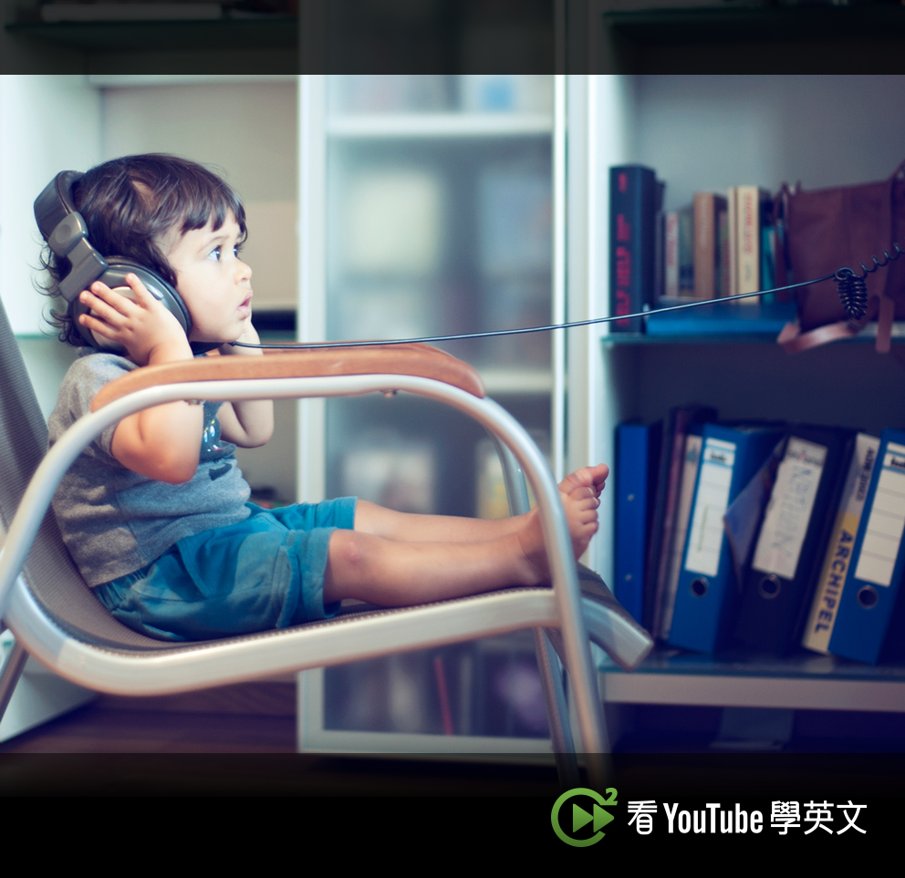 「SCiO，你的第六個感官 」- SCiO: Your Sixth Sense